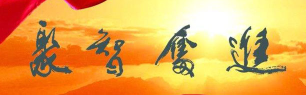 ʲô�Ǳ��rˮ�a(ch��n)Ʒ